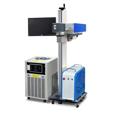 China Gainlaser 3w 5w 10w Flight Laser Marking UV Laser Marking Machine Engraving Pen Steel Pipe Conveyor Customized Stainless Price for sale