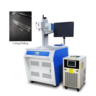 China Laser Marking Drill UV Eggshell Machine Gainlaser 5w Brass Glass Plastic Glass Paper Marking Machine Engraved for sale