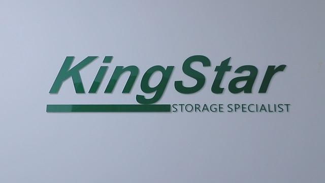 Verified China supplier - Qingdao Kingstar Metal Products Co., Ltd.