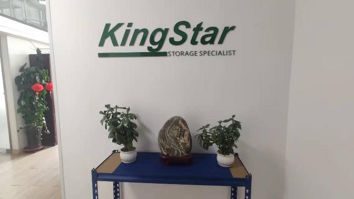 Verified China supplier - Qingdao Kingstar Metal Products Co., Ltd.