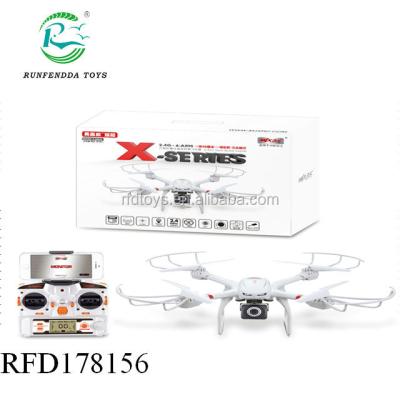 China Radio Control Toy MJX X101 2.4G 6-Axis RC Drone With Headless Mode And One Head Return RC Quadcopter Helicopter for sale