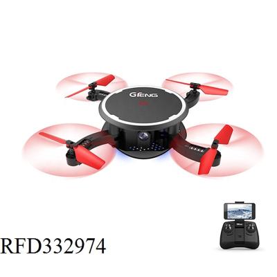 China Model 720P WiFi Circular Airplane Quadcopter Folding RC Aircraft Fixed Altitude Remote Control Drone With Camera for sale