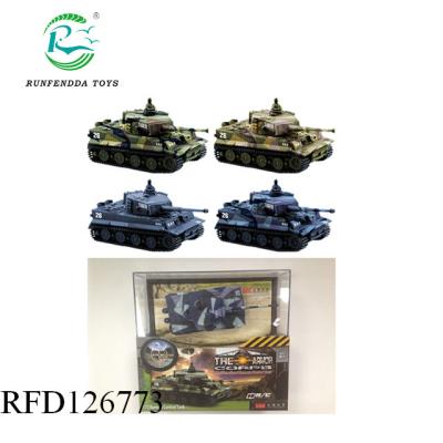 China New Design RC Model! Simulation Tiger Remote Control Rc Tank 2117 (4 styles) 1:72 for sale