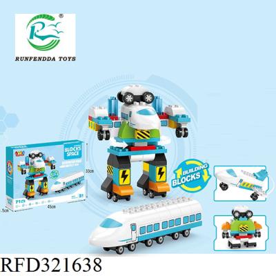 China DIY TOY Carry-Over Multifunctional Change Building Block Robot Educational Toys For Children for sale