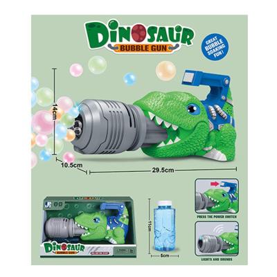 China Kids Outdoor Wholesale Toys Game Electric Dinosaur Bubble Gun With Light And Music for sale