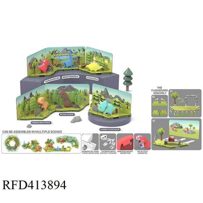 China 2021 Intelligence Developing Educational Toys Assembly Dinosaur Scene Take Toys Apart Magnetic Dinosaur Play Set for sale