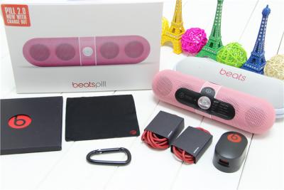 China Beats by Dre Pill 2.0 Portable Stereo Speaker with Bluetooth Nicki Pink from china supplier for sale