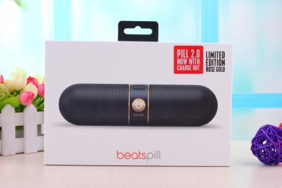 China Hot New 2014 Beats Pill 2.0 Portable Bluetooth Speaker Limited Edition Rose Gold from china manufacure for sale