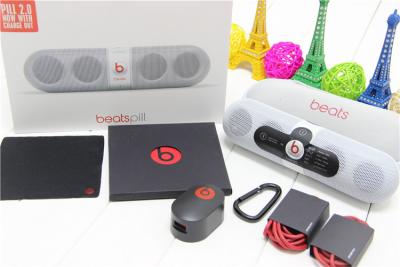 China Beats by Dr.Dre Pill 2.0 Wireless Bluetooth Stereo Speaker White Beats Pill 2.0  from grgheadsets.aliexpress.com for sale