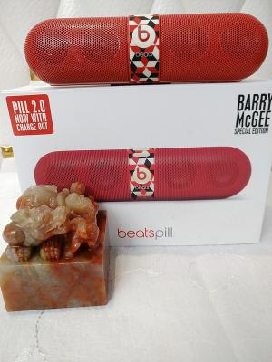 China eats X Barry MCGEE Pill 2.0 Bluetooth Speakers Limited Edition Artist Barry Mcgee Red  from grgheadsets.aliexpress.com for sale