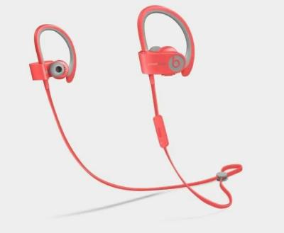 China Power beats 2 by Dr Dre Wireless Bluetooth headphones - Shock Red Active from grgheadsets.aliexpress.com for sale