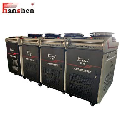 China Handheld & HLC-F1000/F1500/F2000 Hanshen convenient handheld fiber laser cleaning machine for industry use machine laser cleaning for sale