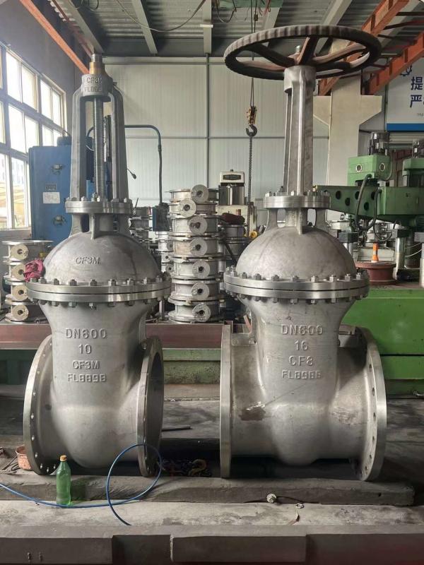 Verified China supplier - Shanghai Jianggong Valve Manufacturing Co., Ltd.