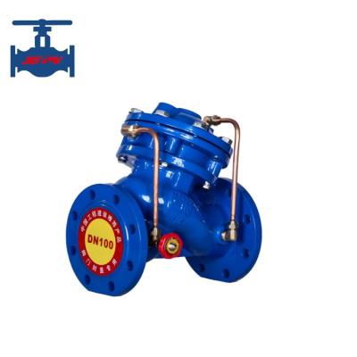 China Multifunctional Water Pump Control Valve for sale