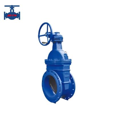 China Ductile Iron Bevel Gear Operated Resilient Seated NRS Gate Valve For Water Pipeline Use for sale