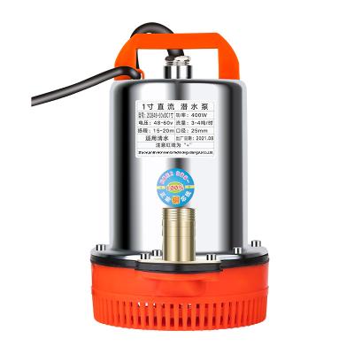 China Agriculture 48V 60V 72V Mini Small Stainless Steel Handheld DC Submersible Motor Agriculture Irrigation And Cleaning Water Pump For Garden Irrigation for sale