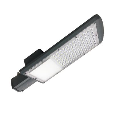 China 20W Road Cheap Price CE IP65 Waterproof RoHS SMD LED Street Light With One Year Warranty for sale