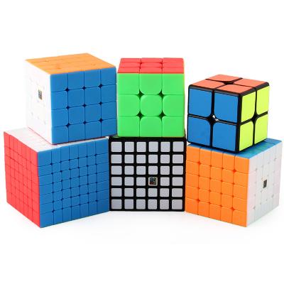 China Multi-Order Educational Magic Cube Toy High-Quality Intelligent Toys for sale