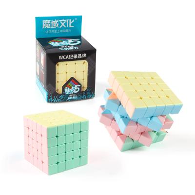 China 100% 5 Magic Eco-friendly Plastic Tidy Cube Kids Sharpen Cube Game Brain Training Educational Toy Puzzle for sale