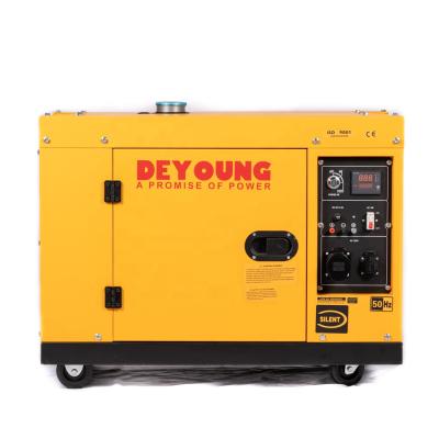 China 5kva 6kva 8kva super silent diesel generator for home use DY7500LN-C for sale