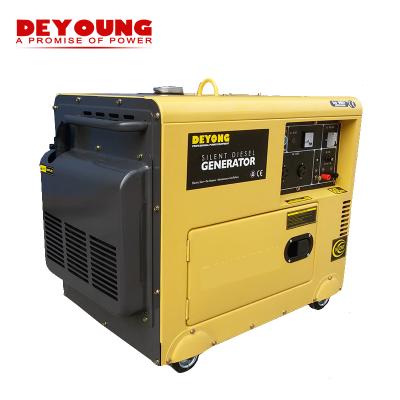 China 5kva low price/5KW silent diesel generator silent diesel generator set DY6000LN for sale