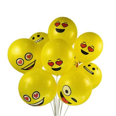 China Custom high quality 12inch yellow color smile face toys cartoon eco-friendly graduates latex balloons for sale