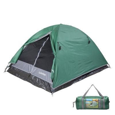 China Convenient and quick new arrival high quality camping tent and outdoor tent for 1-2people for sale