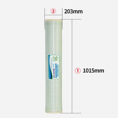 China Hotel 8040 RO Membrane For RO System for sale