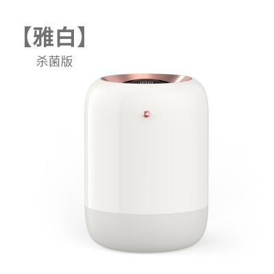 China Household New Trending Large Capacity Home Office Air Purification Ultraviolet Germicidal Humidifier for sale