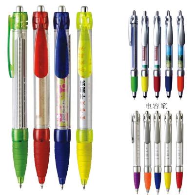 China Q-26 promotional corporate gifting retractable plastic ball pen with soft rubber grip pull back banner pen message pen for sale