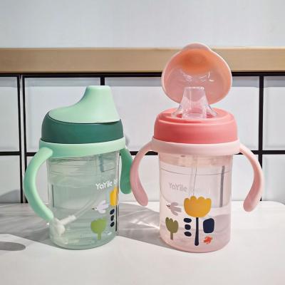 China BPA Free Essential For Babies Water Quenching Cute Animal Feeding Bottle With Straw for sale