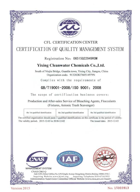 ISO 9001:2008 - Yixing Cleanwater Chemicals Co.,Ltd.