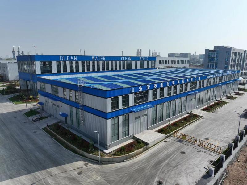 Proveedor verificado de China - Yixing Cleanwater Chemicals Co.,Ltd.