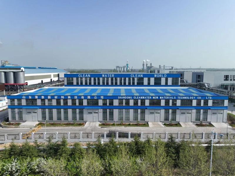 Verified China supplier - Yixing Cleanwater Chemicals Co.,Ltd.