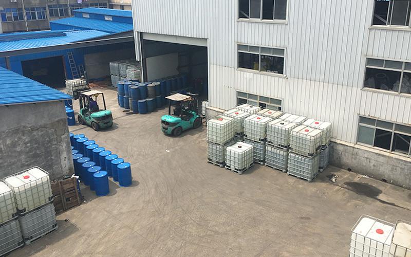 Verified China supplier - Yixing Cleanwater Chemicals Co.,Ltd.