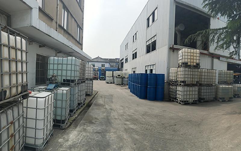 Verified China supplier - Yixing Cleanwater Chemicals Co.,Ltd.