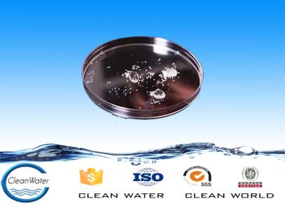 China Anti-perspirant agent  Ach Water Treatment  with CAS 12042-91-0 for sale