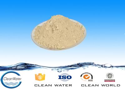 China PH 5.5~9.5 COD DEGRADATION BACTERIA for Waste Water Treatment with BV ISO for sale