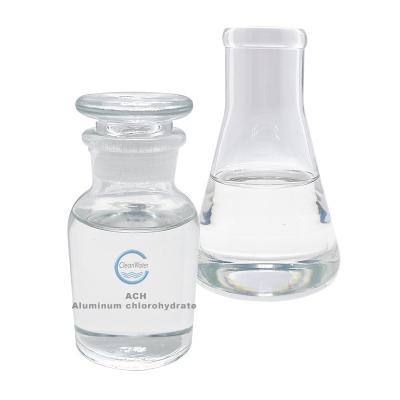 China Free Sample Aluminum Chlorohydrate Liquid To Make Decolorant Natural Spray for sale