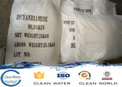 China DCDA Dicyandiamide 99.5% Dicyandiamide electronic grade , extra fine for sale