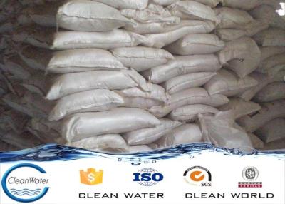 China White Aluminum Chlorohydrate powder for drinking water treatment for sale