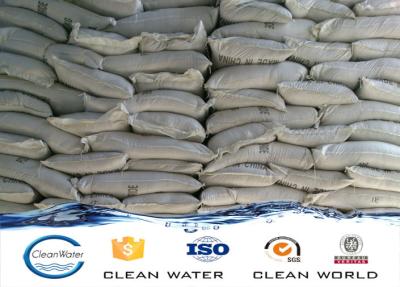 China Powder Or Liqiud ACH Al2 OH 5Cl·2H2O for water treatment flocculating agent for sale