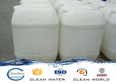 China CAS 63148-62-9 Softening Agent 60% Content For  cotton / polyester for sale