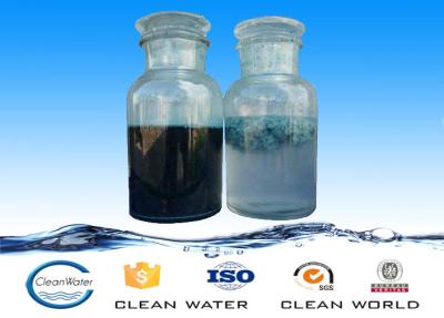 China colorless or light yellow Solid Content 10±1％ Industry Water Treatment CAS 26590－05－6 Viscosity(25℃) mpa.s 10000~30000 for sale