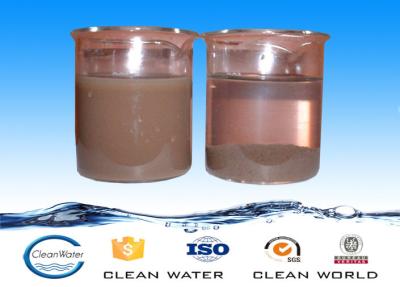 Cina Agente liquido incolore o giallo-chiaro BV di Sperating dell'Petrolio-acqua/contenuto di solidi 10±1% CAS 26590-05-6 di iso QT-502 in vendita