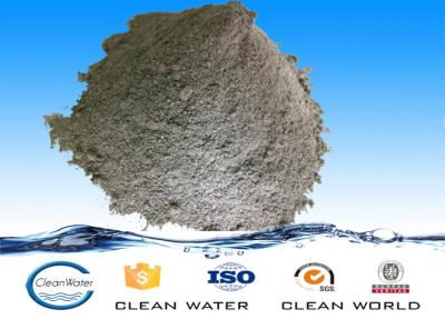 China Ammonia Degrading Bacteria Water Purification Wastewater Treatment 8℃~60℃BV ISO for sale