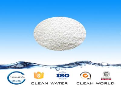 China Water Treatment Bacteria Aerobic bacteria agent Powder For Wastewater Treatment for sale