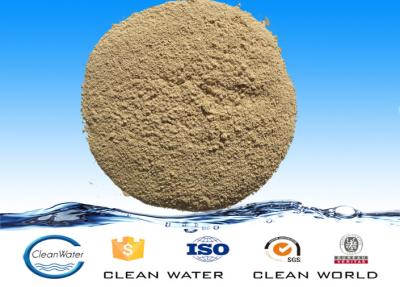 China PH 5.5~9.5 Powder COD Degradation Bacteria Wastewater Treatment For Pool BV ISO for sale