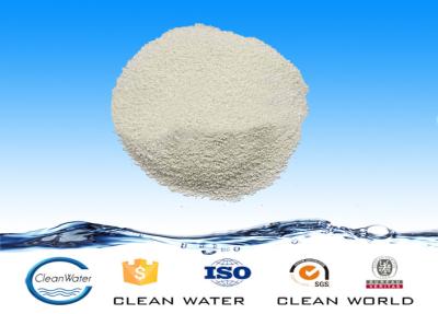 China powder Treatment Oil Removal Bacteria Agent COD Degradation Bacterium Agent for sale