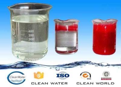 China 55295982 Chemical Decolorant For Textile Wastewater Dicyandiamide Formaldehyde Polymer for sale